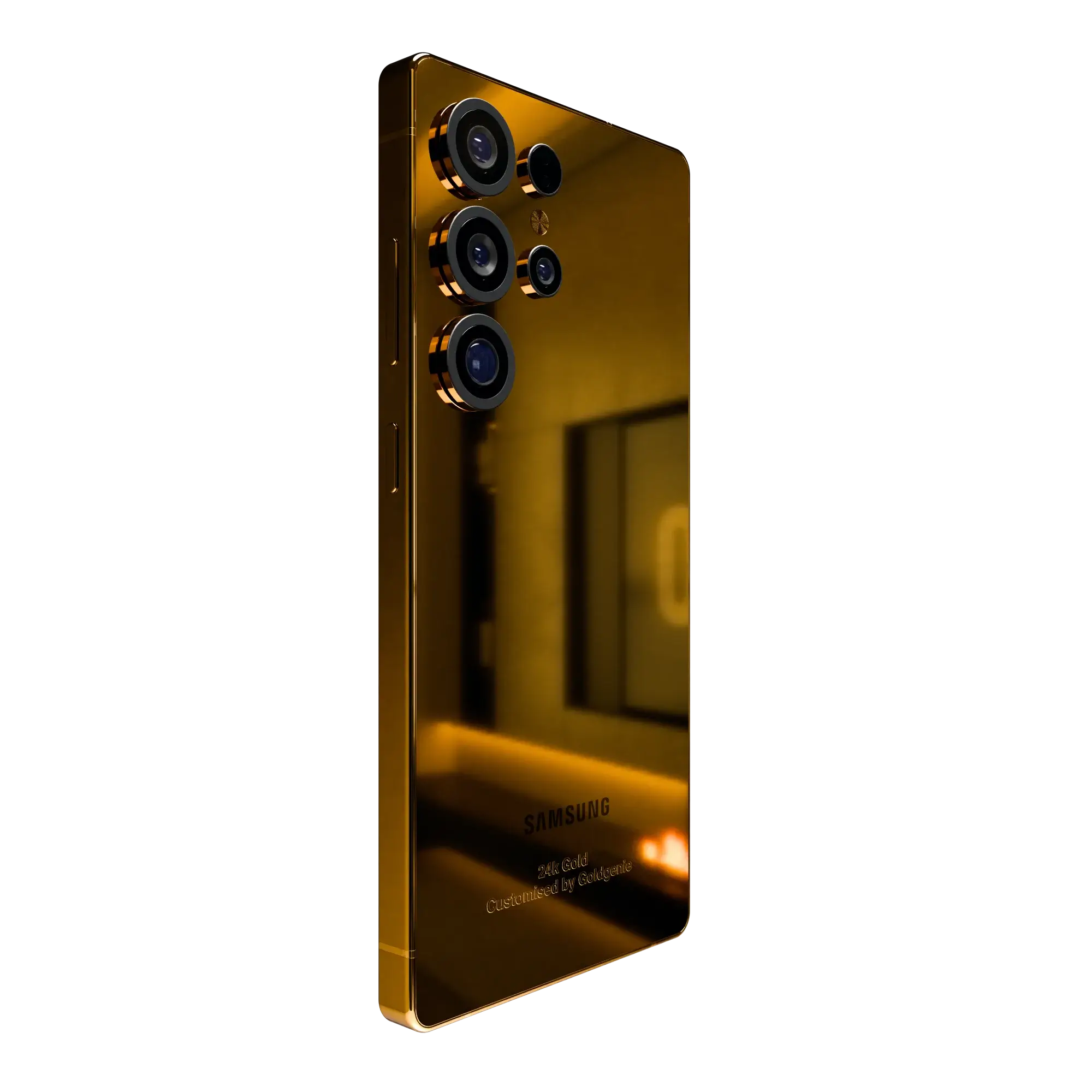 Samsung S25 Ultra