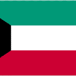flag of kuwait e1759343985283.png